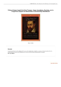 Read PDF ^ I Have Always Loved the Holy Tongue