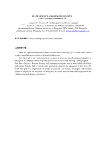 Space Science and Remote Sensing Education in Mongolia