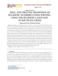 Oral and Written Traditions of Buginese: Interpretation Writing Using the Buginese Language in South Sulawesi