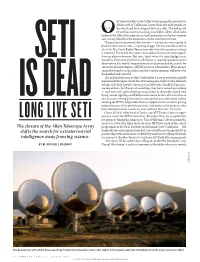 The Closure of the Allen Telescope Array Shifts the Search For