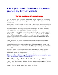 End of Year Report (2018) About Mujahideen Progress and Territory Control