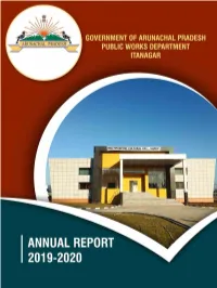 Annual Report for the Year 2019-20