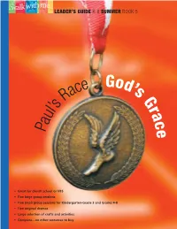 27356 WWM Summer Book3 Text