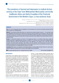 The Prevalence of Burnout and Depression in Medical Doctors