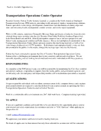 Transportation Operations Centre Operator