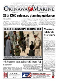 35Th CMC Releases Planning Guidance