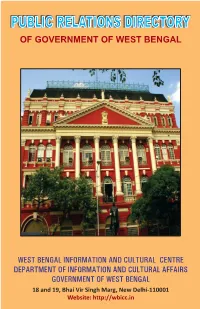Public Relations Directory of Govt. of West Bengal