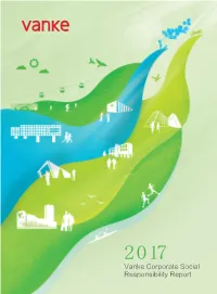 2017 Vanke Corporate Social Responsibility Report