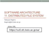 11. Distributed File System