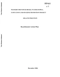 4. Resettlement Program