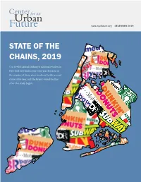 State of the Chains, 2019