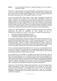 Annexure-Brief Summary of Project
