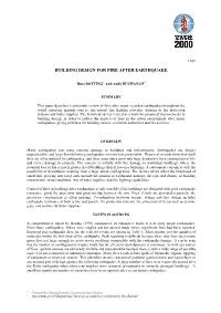 Building Design for Fire After Earthquake