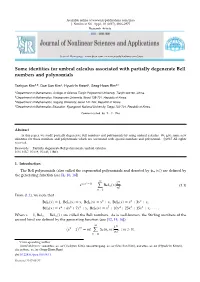 Some Identities for Umbral Calculus Associated with Partially Degenerate Bell Numbers and Polynomials