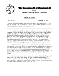 The Commonwealth of Massachusetts —— DEPARTMENT of PUBLIC UTILITIES