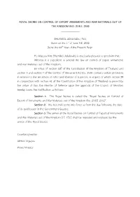 Royal Decree on Control of Export Armaments and War Materials out of the Kingdom (No