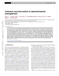Coherent Vectorial Switch of Optomechanical Entanglement