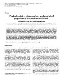 Full-Text (PDF)