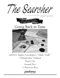 Going Back in Time