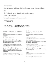 MCAA HSC Joint Conference Program