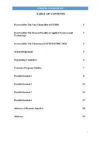 Table of Contents