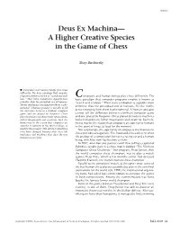 A Higher Creative Species in the Game of Chess