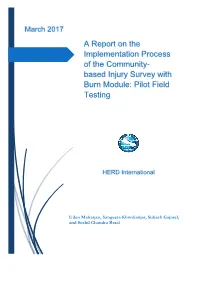 Based Injury Survey with Burn Module: Pilot Field Testing