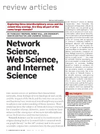 Network Science