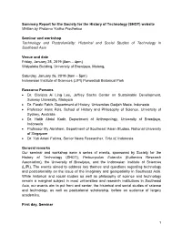 (SHOT) Website Written by Pratama Yudha Pradheksa Seminar and Work