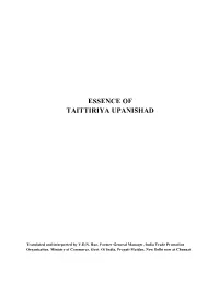 Essence of Taittiriya Upanishad