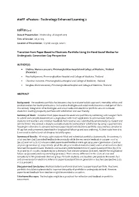 10FF Eposters - Technology Enhanced Learning 2