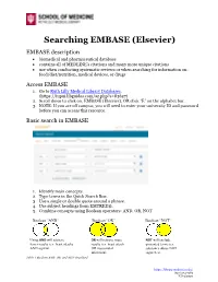Searching EMBASE (Elsevier)