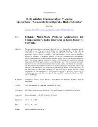 Efficient Multi-Mode Protocol Architecture for Complementary Radio Interfaces in Relay-Based 4G Networks