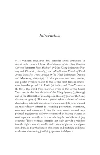 Introduction