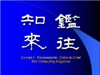 Presentation (PDF)