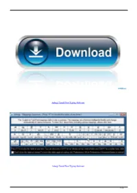Azhagi Tamil Font Typing Software