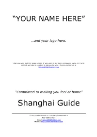 Shanghai Guide