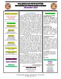 Balabhavan Class