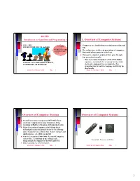 60-140 1. Overview of Computer Systems Overview of Computer