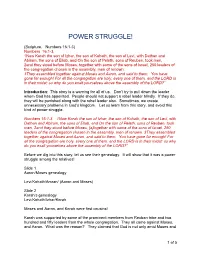 Power Struggle!