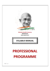 Professional Programme