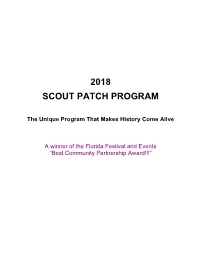 2018 Scout Patch Program