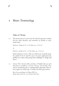 Writing About Music: a Style Sheet, Second Edition