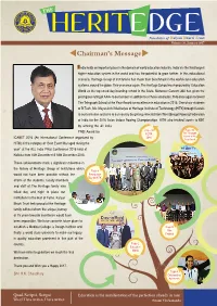 Chairman's Message