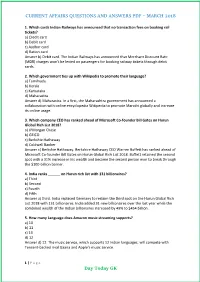 Current Affairs Questions and Answers Pdf – March 2018