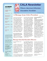 SPRING 2009 Announcement 2-10