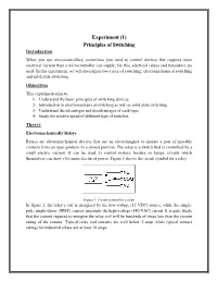 Experiment (1) Principles of Switching