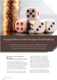 Integrated Resort Model That Japan Should Build Up