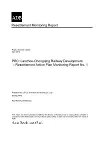 Lanzhou-Chongqing Railway Development – Resettlement Action Plan Monitoring Report No