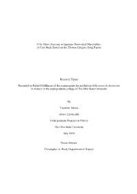 Elite Ethnic Koreans in Japanese-Dominated Manchukuo: a Case Study Based on the Thomas Gregory Song Papers Research Thesis Pres